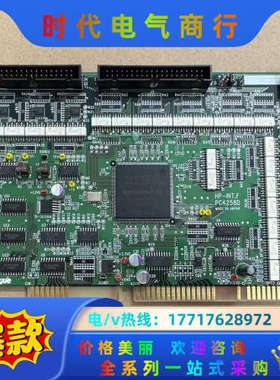 Teknologue HP-INT.F PC4258D 议价