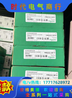 MCSESU083F2CS0 全新原装23年交换机议价