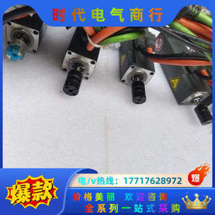 件1P 1FL6024－2AF21－11图片是实物议价