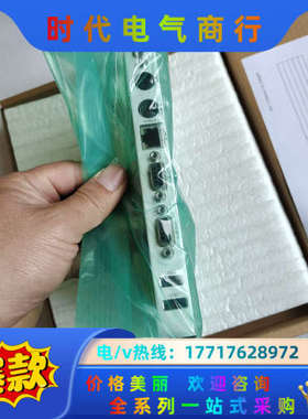 DENSAN HASSYC819800板卡，实物现拍议价