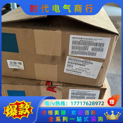 变频器直流电容，成色极好议价