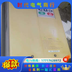 5.5KW VFD055F43B 38议价 F变频器 VFD