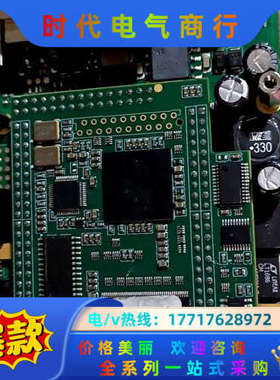 德国SEHO触摸屏PROCESS-CONTROL-SYST，议价