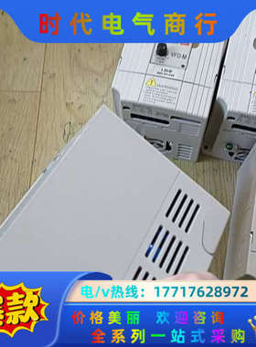 99新变频器VFD015M43B 1.5KW 380V保议价