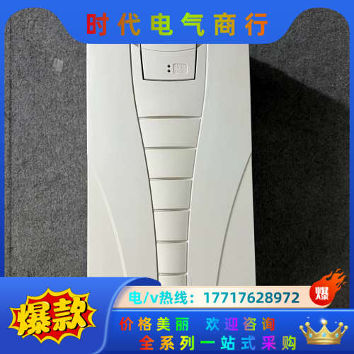变频器 ACS510-01-046A-4 22KW 3议价