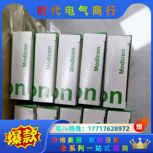 需议价 正品 TCSCAR013M120 全新原装