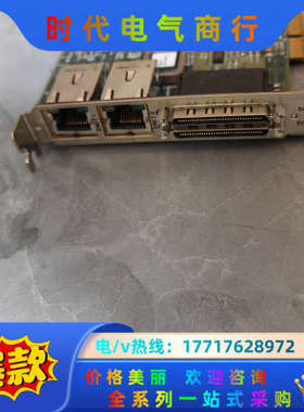 SUN 4403 ADS31 525-1895-01 ADS议价