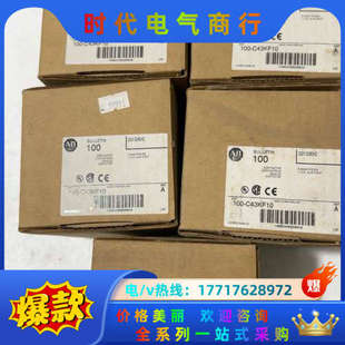 议价 线圈电压230v 100 C43KF10接触器