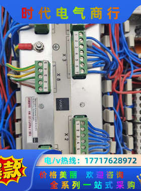 Weko 印刷机  控制器 D-70771L，图片拍议价