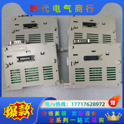 PLC模块、FX3U-232ADP-MB议价