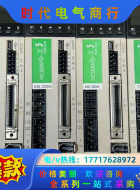 禾川伺服驱动器SV-X3EA020A-A 装机剩余件多个，功议价