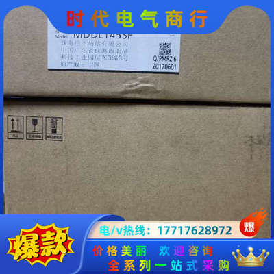 全新原装A6 MDDLT45SF 1KW通用型伺服驱动器议价