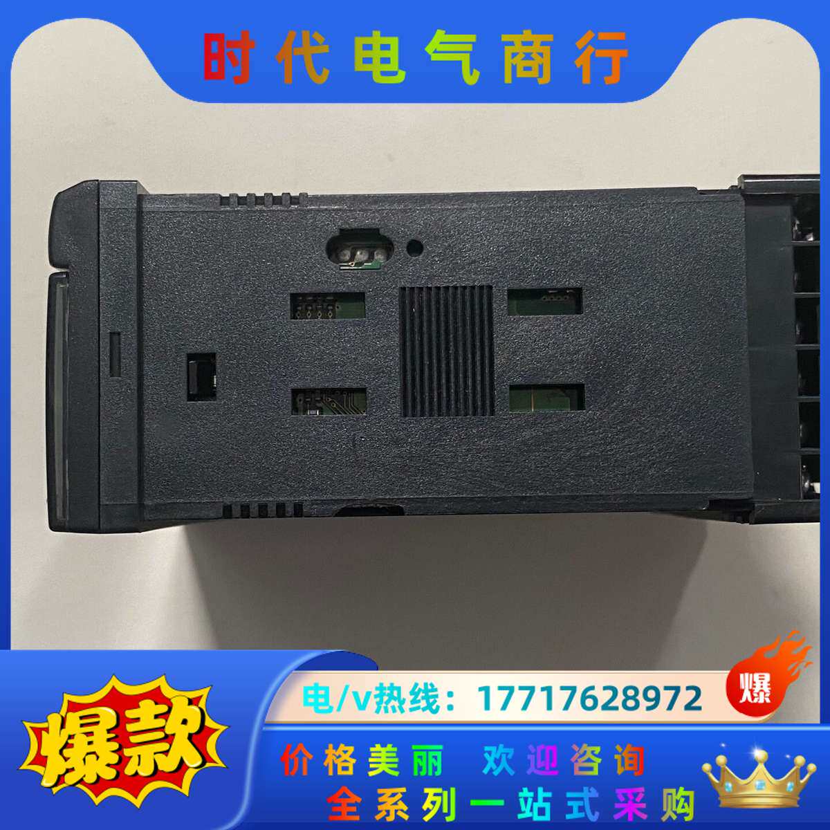 （）K3HB-VLC-E-DRT1 数字面板议价