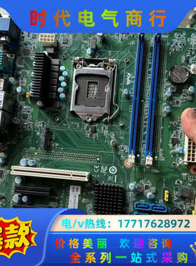 研华九代，十代主板，AIMB-707G2议价