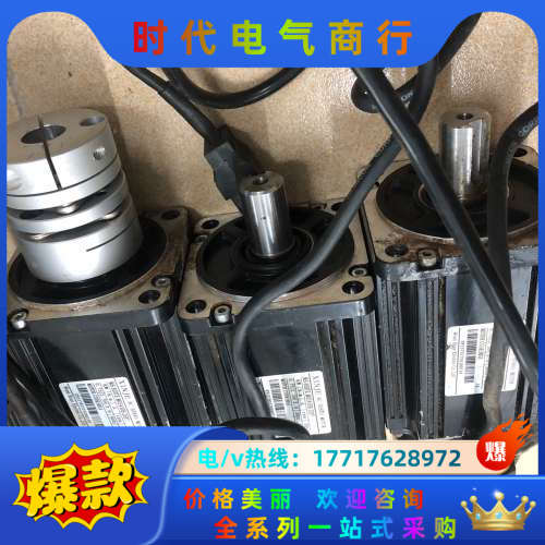 信捷ds3l伺服电机750w,驱动DS3L-20P7-PTA议价