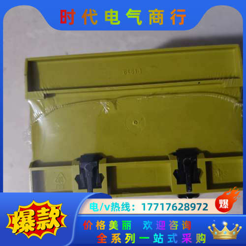 皮尔兹PNOZ 2VQ 24VDC  774013现货拍照议议价