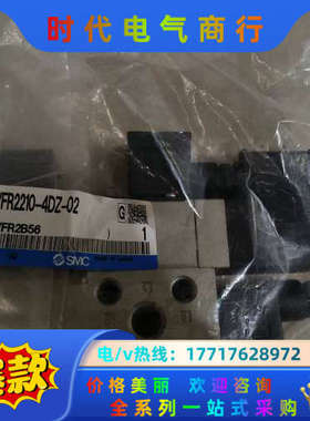 VFS2300-5FZ、VSA31议价