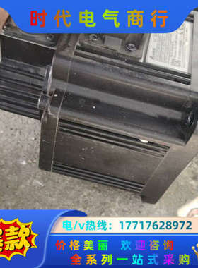 全新伺服电机ECMA-E11305RS，议价