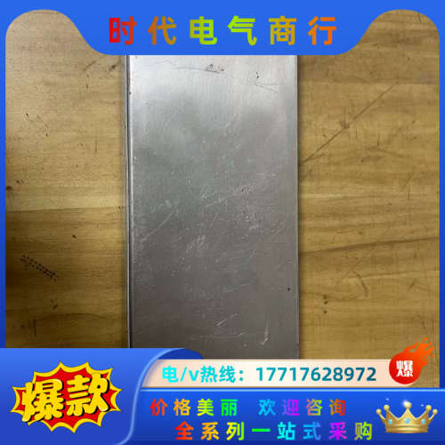 SEW滤波器，FS21226-42-33，件，图片实拍，议价