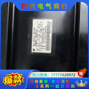 4.4KW 44ADC61 二议价 SGMGV 五系伺服电机
