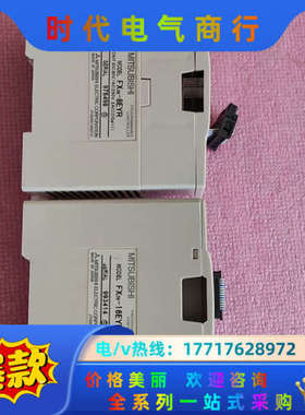 PLC扩展模块FX2N-8EYR/16EYR议价