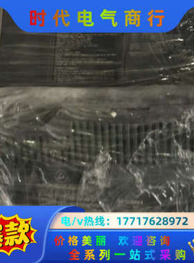 MR-J3W2-44B伺服驱动器议价