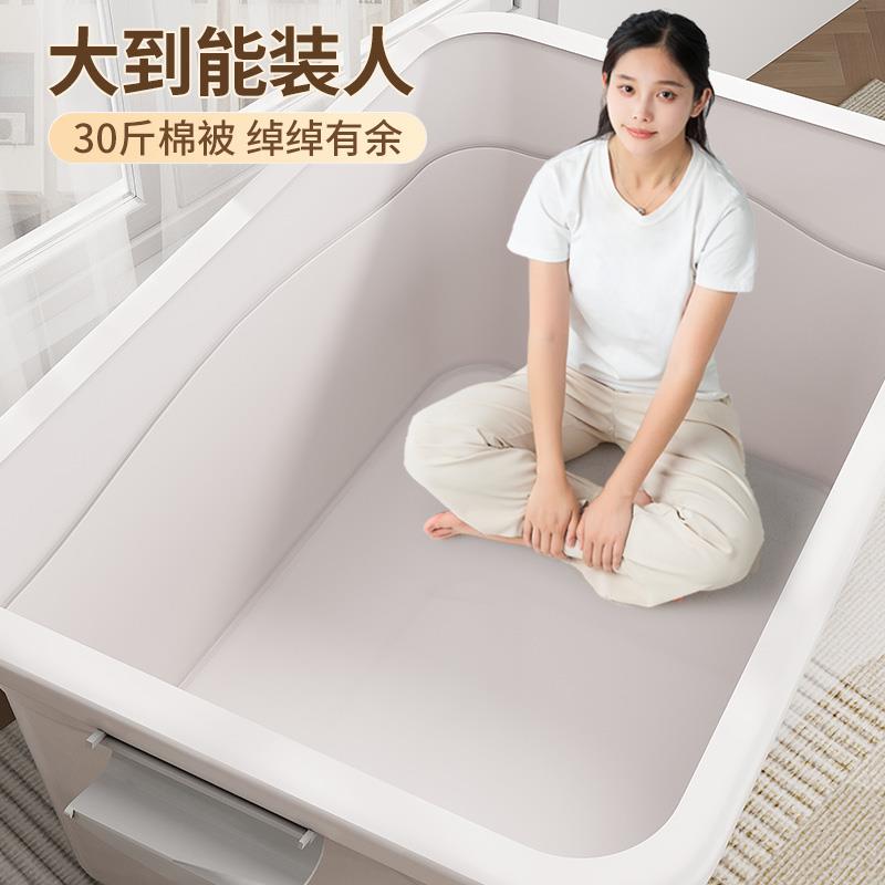收纳箱家用特大号加厚塑料衣服被子整理盒大容量玩具整理储物箱艺
