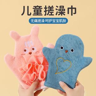 儿童搓澡巾不伤皮肤起泡浴花可爱家用洗澡巾不疼宝宝卡通洗澡巾新