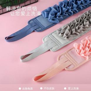 双面浴花搓澡巾强力搓泥加厚男女拉背条家用不伤皮肤二合一洗澡巾