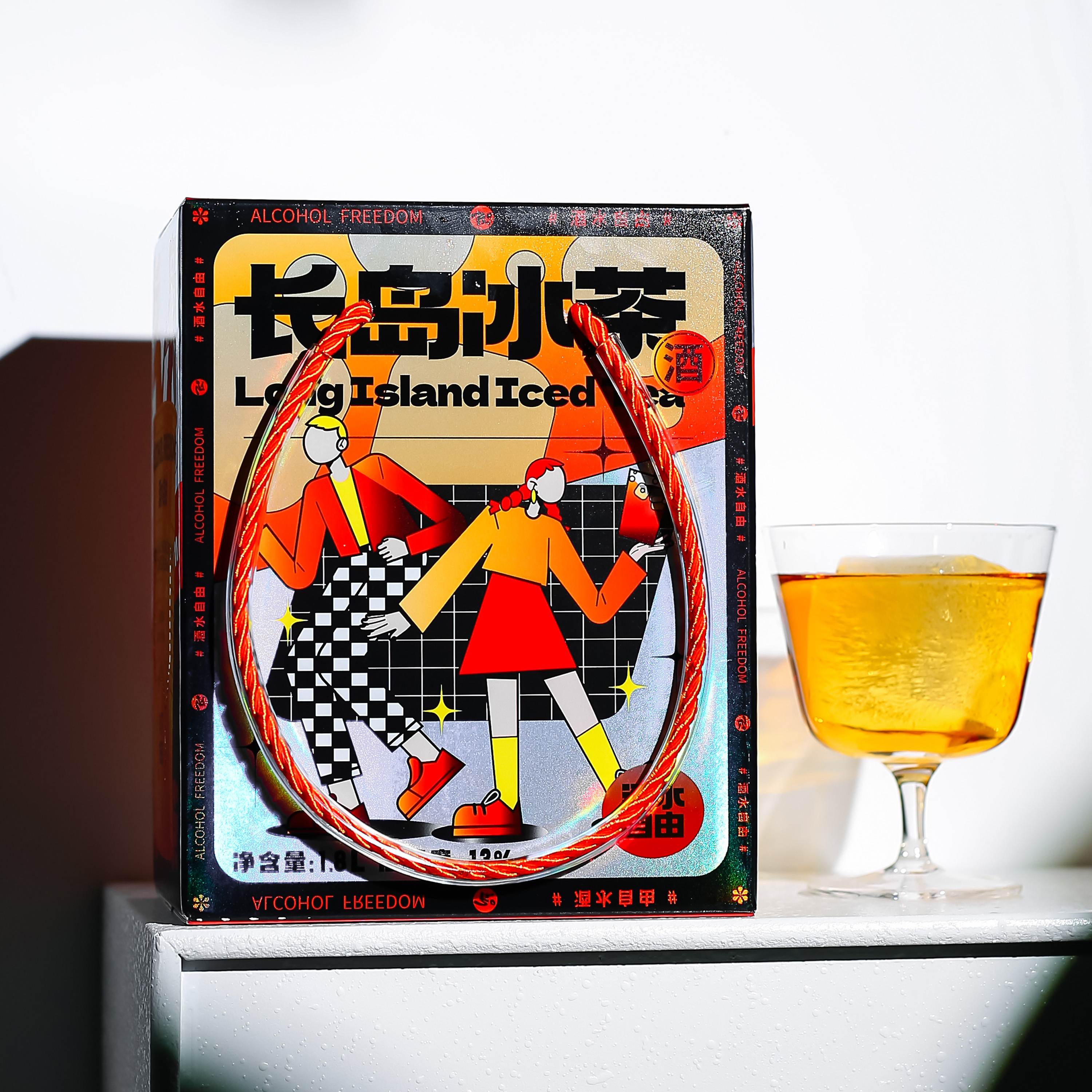 小花样长岛冰茶莫吉托礼盒鸡尾酒