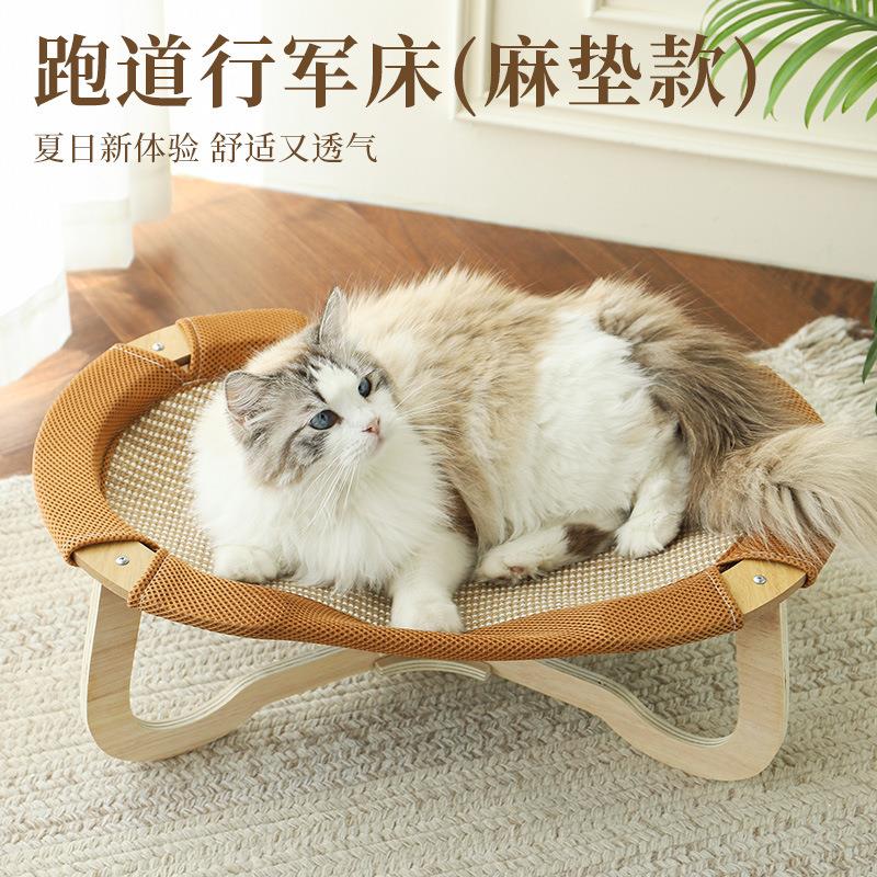 藤编猫窝四季夏天夏季幼猫咪大号吊床吊篮小猫床宠物行军床凉席