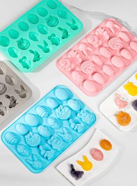 新18连复活节模具兔子复活蛋模具硅胶蛋糕模具巧克力饼干模具烘焙