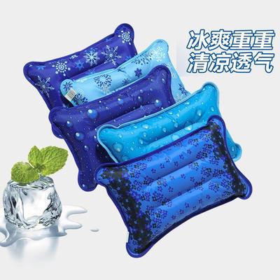 冰枕冰垫冰枕头充气枕水枕头夏季注水降温凉垫透气冰凉枕工厂
