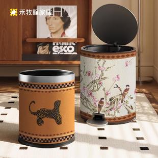 禾牧程不锈钢家用垃圾桶中古风金钱豹垃圾筒厨房卧室卫生桶高颜值