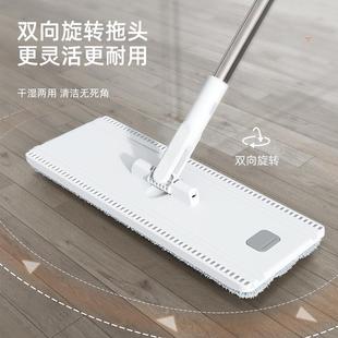 免手洗拖把清污分离拖布桶家用地拖一拖净地板懒人平板拖地墩D