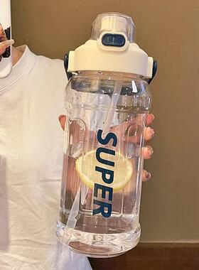 2000ml大容量水杯男女生耐高温2L水壶户外运动水瓶高颜值杯子夏天