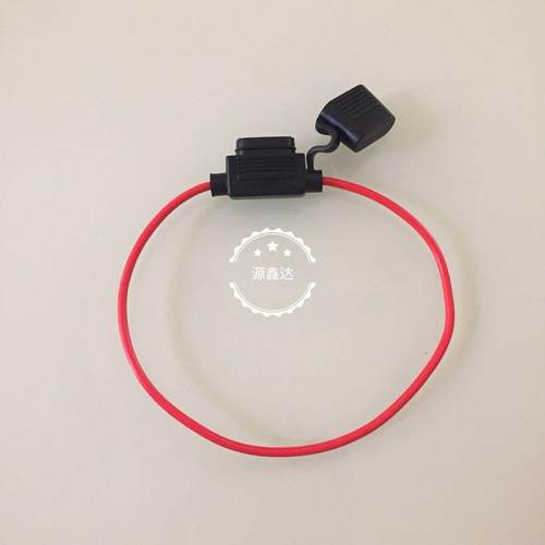 中号保险丝座 1.3平方16号1015保险丝盒 车用保险片带线座 保险盒