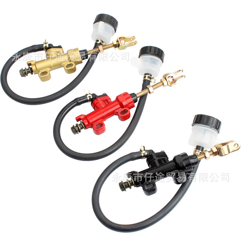 越野摩托ATV沙滩车50-250CC带杯后刹车上泵一字泵油泵脚刹连体泵