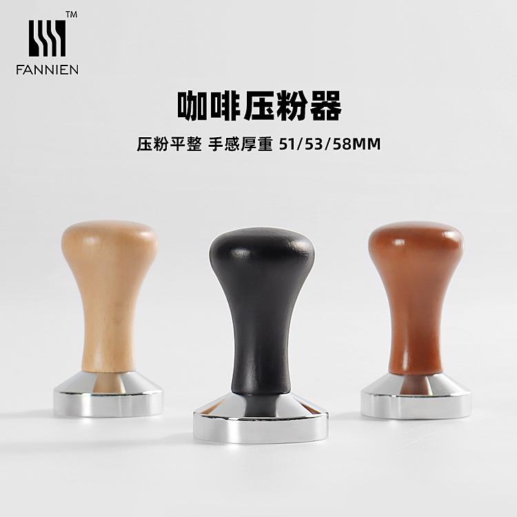 压粉器实心不锈铁意式咖啡压粉锤餐饮具布粉器红贵宝手柄51mm58mm