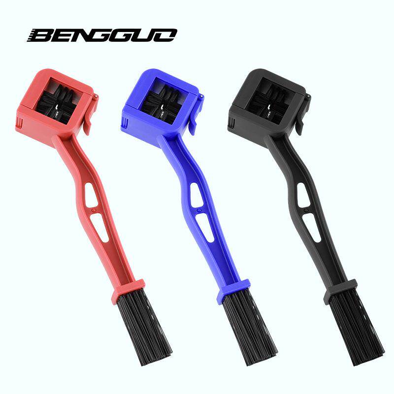 新款自行车链条刷子摩托车链条清洁牙盘方头毛刷蹦果骑行配件