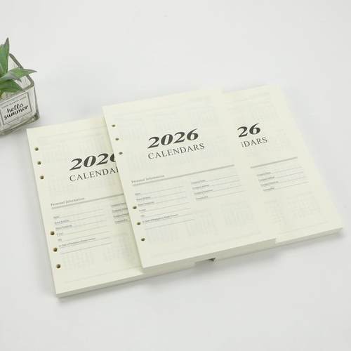 新款2026纯英文活页替芯每日计划本跨境亚马逊外贸英文内芯笔记本