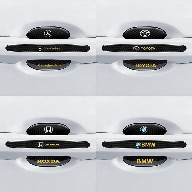 汽车门碗拉手防护贴夜间反光个性棱形防撞条防刮花耐磨黑色车身贴