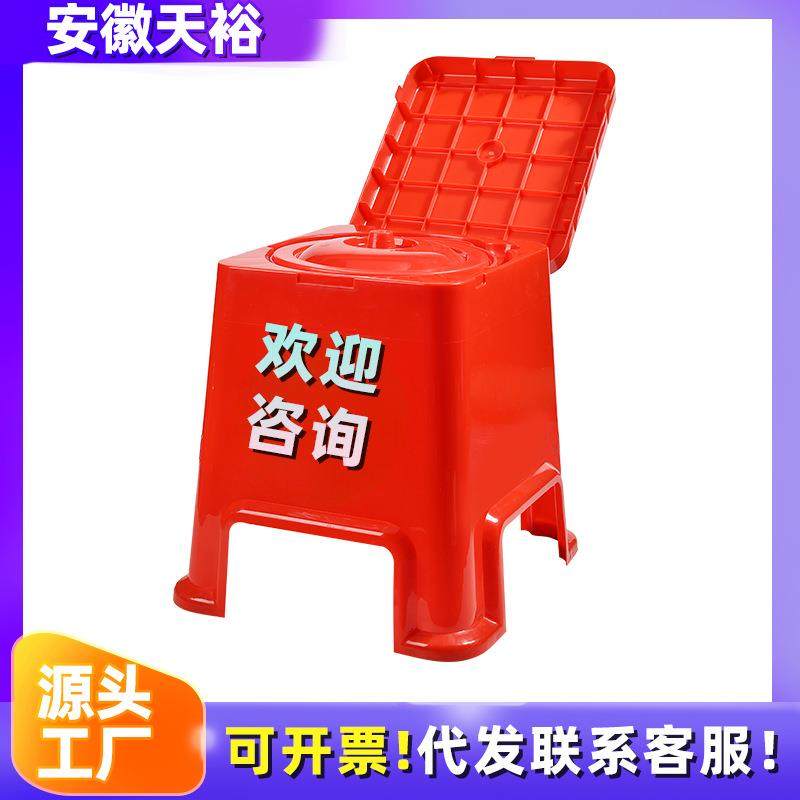 坐便器家用老人可移动马桶户外孕妇便桶便携式塑料马桶痰盂工厂