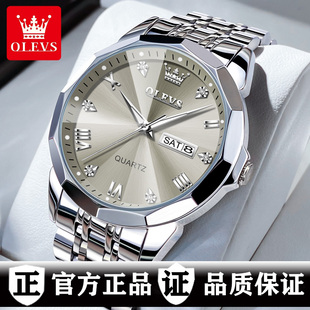 十大 男生防水全自动机械表男表石英表名式 瑞士认证正品 牌手表男款