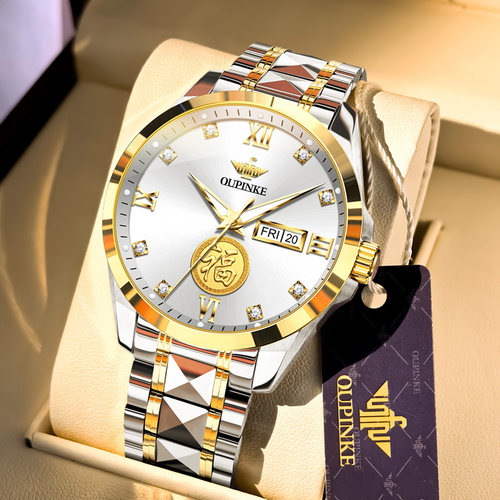 正品含真黄金进口芯手表男机械表