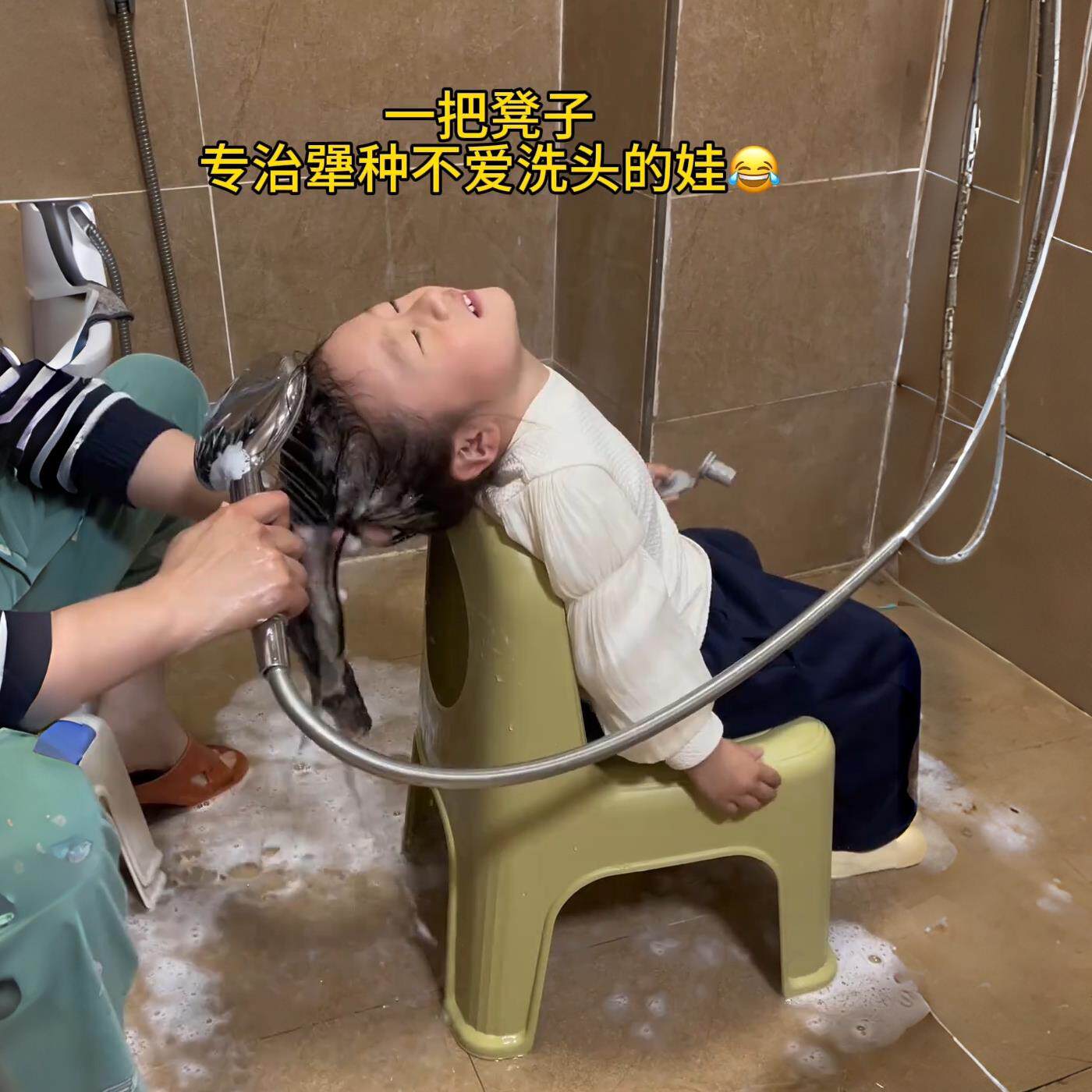 宝宝浴室洗头凳防滑儿童专用洗澡凳孕妇老人洗头躺椅宝宝洗头神器