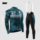 速干透气公路车专业骑行套装 术崎骑行服自行车衣服长袖 长裤