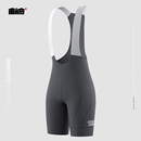 自行车背带裤 术崎入门级骑行裤 高密海绵坐垫专业原创设计基础版