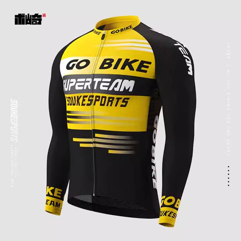 术崎新款长袖公路车比赛竞技服紧身贴身面料自行车专业紧身骑行服