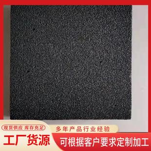 隔热泡沫玻璃保温板发泡玻璃板A级防火外墙材料泡沫玻璃管壳